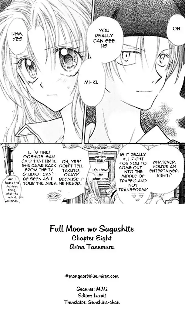 Full Mooon wo Sagashite Chapter 8 4